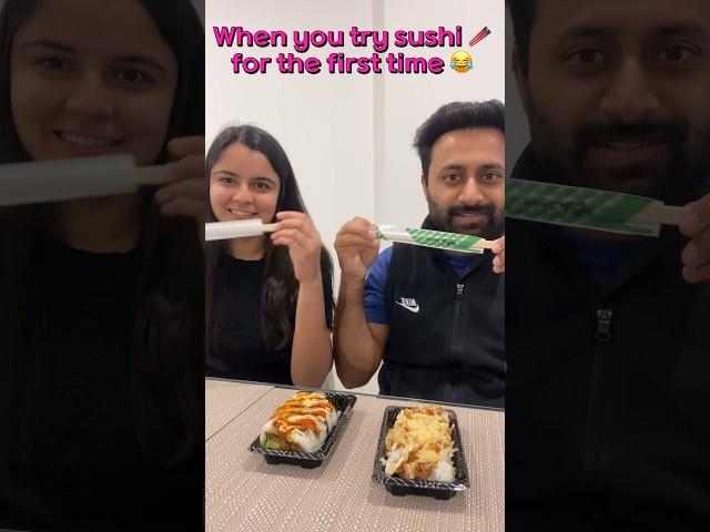 When you try sushi for the first time  #ytshorts #relatable