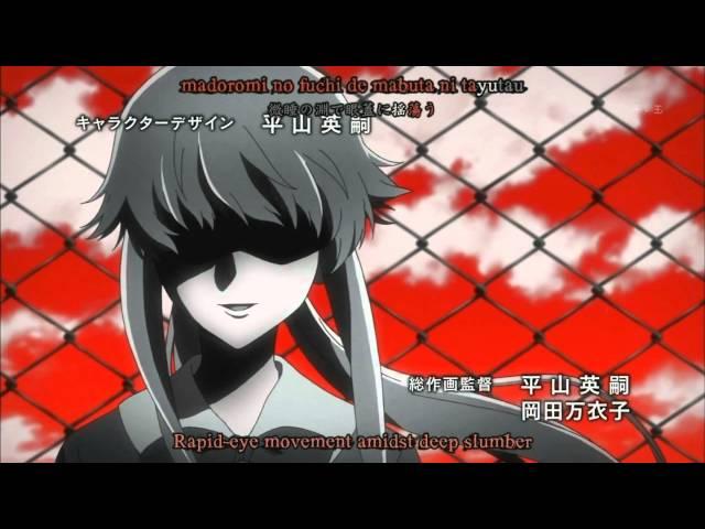 Mirai Nikki/Future Diary - Opening 1 - HD - With Lyrics