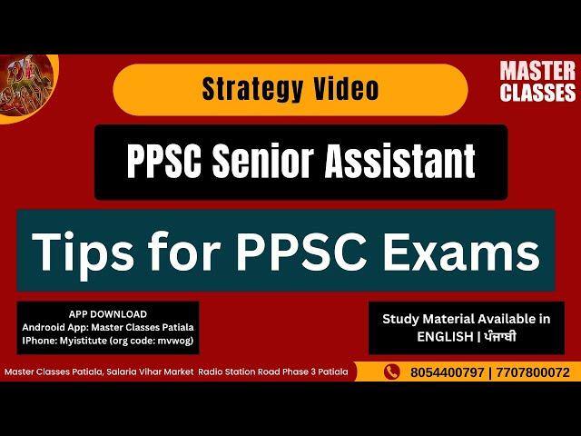 PPSC Senior Assistant Strategy | Gursharan Sir | Call 8054400797