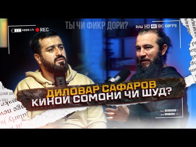 Диловар Сафаров: Оиди филми Сомони - Мо дар сатҳи ҷаҳони мебароем!