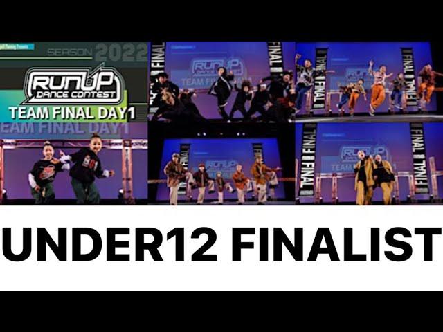 UNDER12 FULL MOVIE ”RUNUP DANCE CONTEST 2022 TEAM FINAL