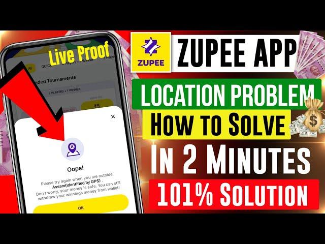 Zupee Location Problem | How To Solve Zupee App Location Problems | Zupee Ludo App 2024