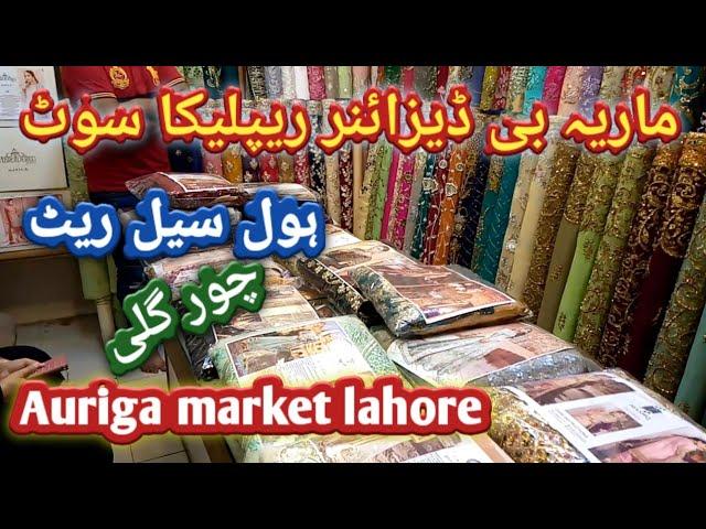 designer replica master copy party wear suit in wholesale rate /chor gali auriga market lahore