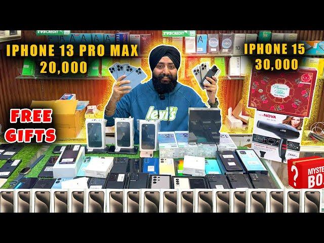 Cheapest iPhone Market in Delhi | Second Hand Mobile | iPhone 16 | iPhone16pro| iPhone16 promax|SALE