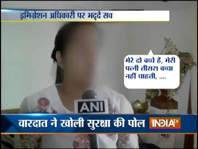 Delhi: IGI Airport Immigration Officer Misbehaves with Woman Passenger - India TV