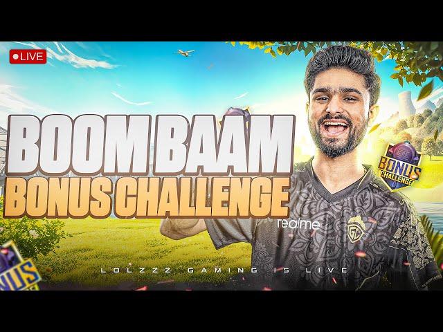 BONUS CHALLENGE ME DOMINATION HOGA? | BGMI LIVE