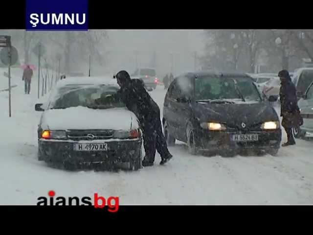 Şumnu'da 'olağanüstü hal' I AJANS BG