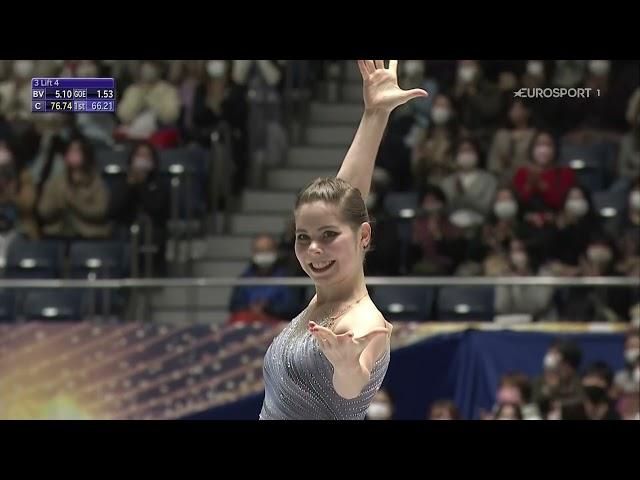 Anastasia Mishina & Aleksandr Galliamov  2021 NHK Trophy FS BESP