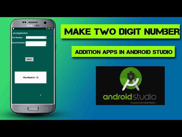 Adding Two Numbers Simple Android app Tutorial ! Two  Number Addition Android App in Android Studio