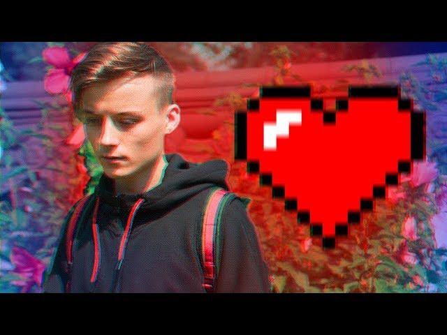 ИВАНГАЙ ВЕРНУЛСЯ БЕЗ КЛИПА / новая песня Ивангая IVAN - My Heart