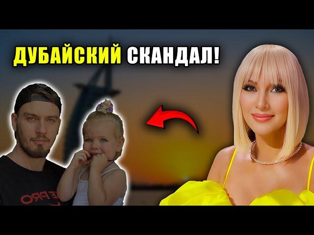 Лера Кудрявцева уехала за границу: что стало причиной?