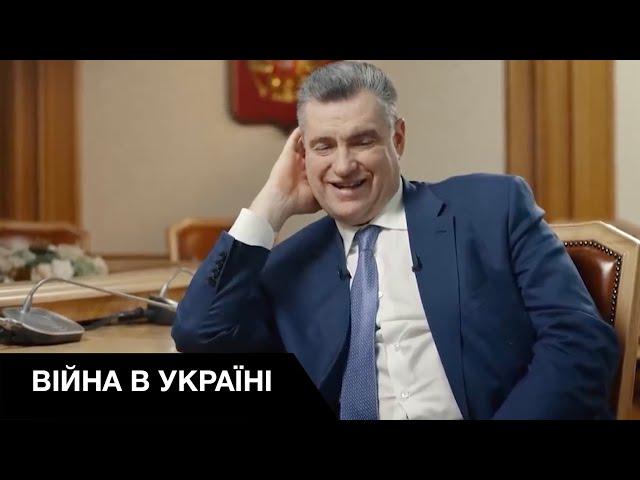 Новий лідер ЛДПР Слуцький – хто він