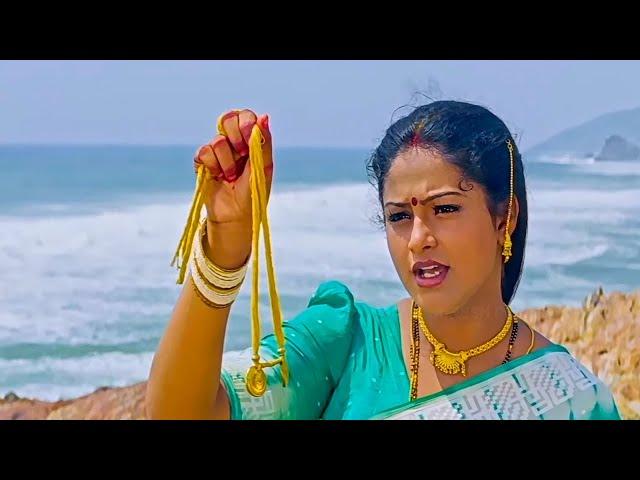 Preyasi Raave Movie Emotional Scene | Srikanth, Raasi | SP Movies Scenes