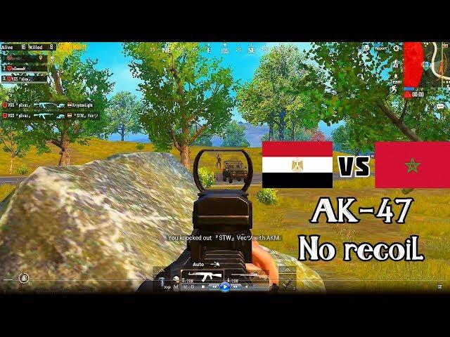 Pubg mobile maroc  مغاربة ضد مصريين