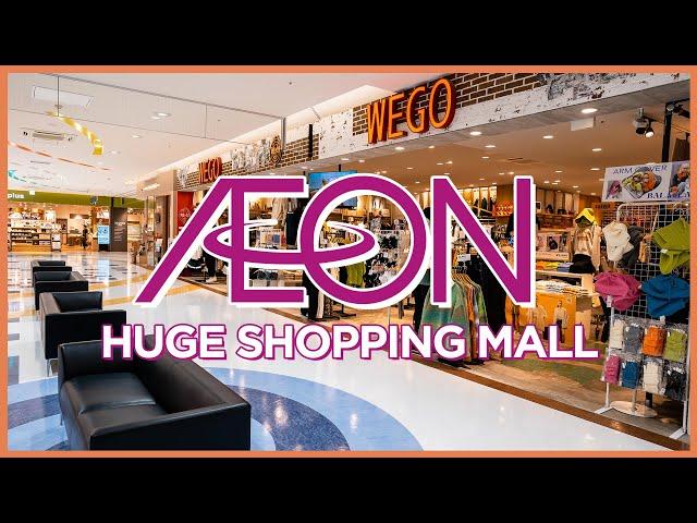 Tour of AEON - Huge Shopping Mall in Narita, Japan