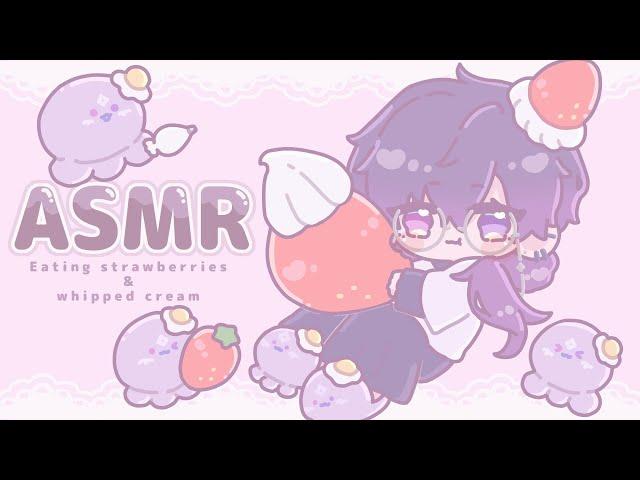 【ASMR】 eating strawberries and whipped cream 【NIJISANJI EN | Uki Violeta】