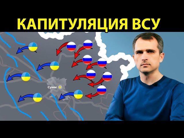 NEW! Анатолий Шарий Сводка с фронта. Юрий Подоляка, Саня во Флориде, Никотин, Онуфриенко и др.