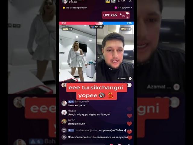 #tiktok Nigina Azamatga tursikchasin korsatdi. #nigina & #azamat.  eee tursikchangni yopee 18+ 