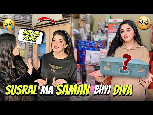 Sister Ka Saman Susral Bhyj Diya | Shadi Ki Shopping Krny Gay 