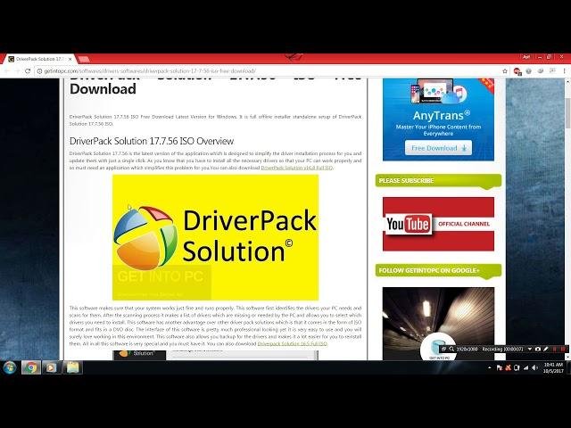 How To Install DriverPack Solution 17.7.56 Without Errors