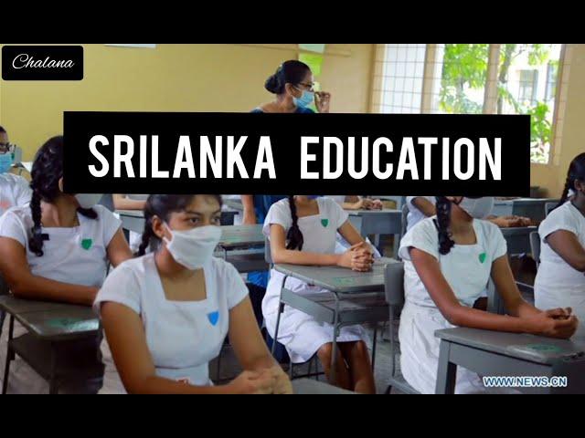 Srilanka Education #SrilankaEducation#