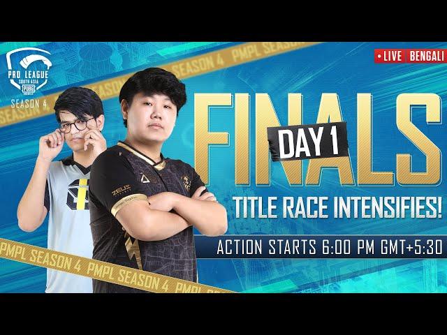 [BENGALI]  2021 PMPL South Asia Finals Day 1 | S4 | Title Race Intensifies!