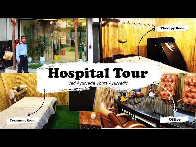 My New Dream Hospital Tour - India ka Sabse Unique Hospital | Upasana ki Duniya