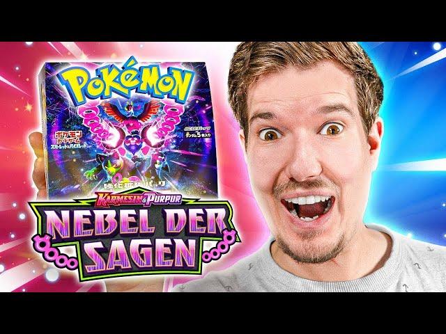 Ich habe ein Pokémon Night Wanderer Display im Stream geöffnet!