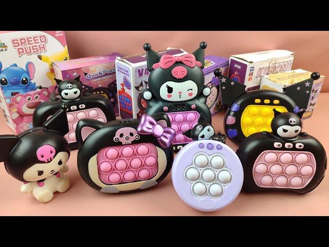 POV New Unboxing And Review Cute Wooble Wooble Yellow Duckling ASMR Video #cute #special #hellokitty