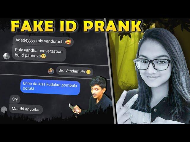 FAKE ID TROLL part 2 தமிழ்!