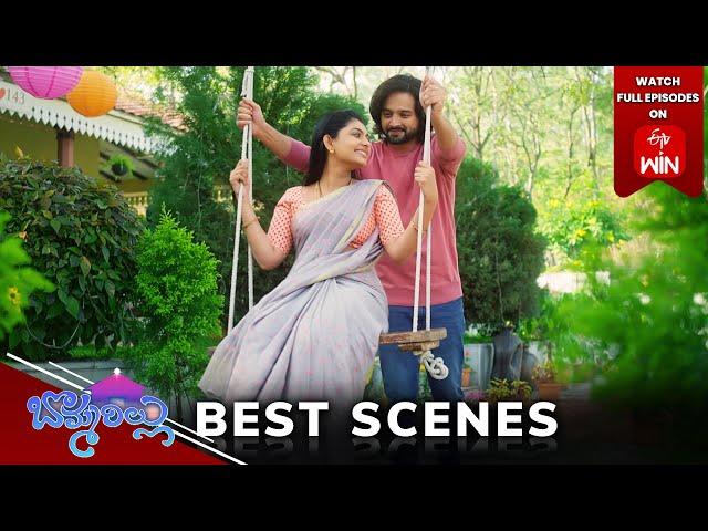 Bommarillu Best Scenes: 27th December 2024 Episode Highlights | Watch Full Episode on ETV Win