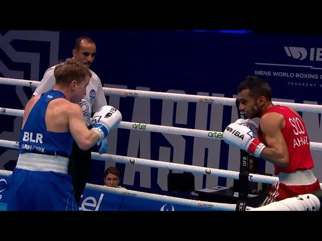 R16 (48KG) AQEEL BASHIR AHMED (SCO) vs KARMILCHYK YAUHENI (BLR)| IBA World Boxing Championships 2023