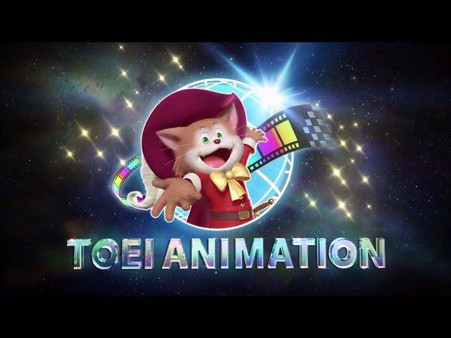 Toei Animation Logo (2019)