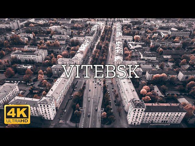 Vitebsk, Belarus  | 4K Drone Footage