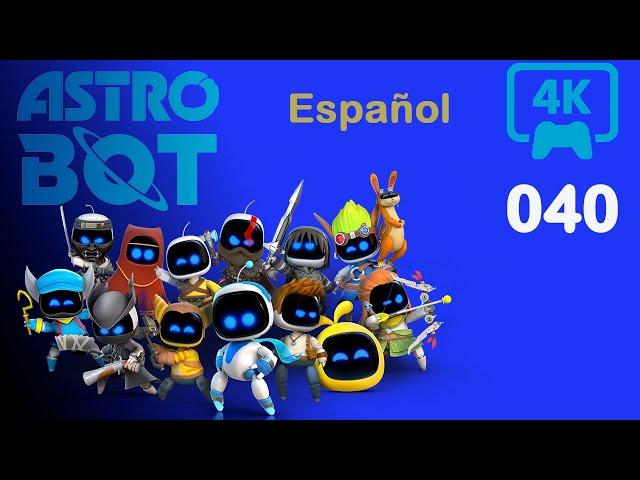 ASTRO BOT 040 FRENESÍ RETRO 4 (COSMOS CAMUFLADO) 4K