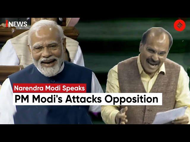 PM Modi Speech Today: 'It’s A Floor Test For Them, Not For Govt' | No Confidence Motion | Lok Sabha