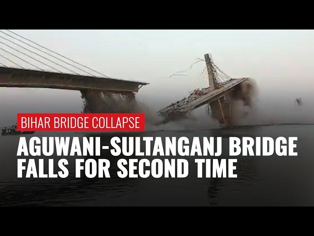 Bihar Bridge Collapse: Under-Construction Aguwani-Sultanganj Bridge Crumble Into River