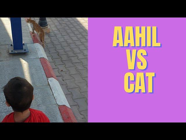 Aahil vs Cat || Aahil Playing With Cat #shorts #shortvideo