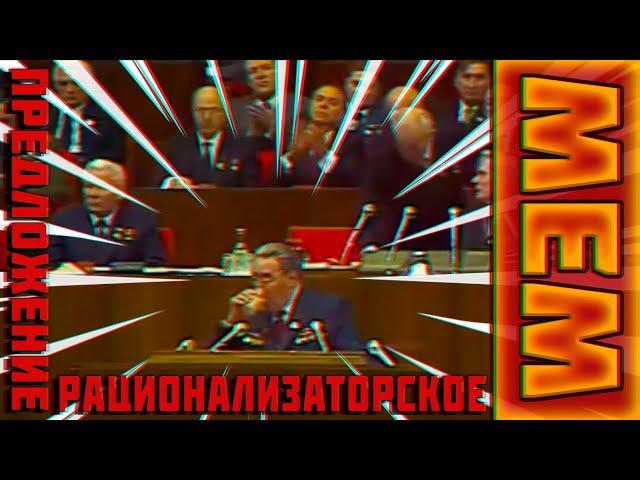 Экономика должна быть экономной