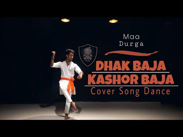 DHAK BAJA KASHOR BAJA | COVER SONG DANCE | CHOREOGRAPHER BY | JEET | DURGA PUJA