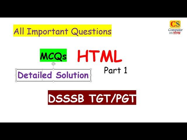 HTML MCQs Part 1 Important Questions