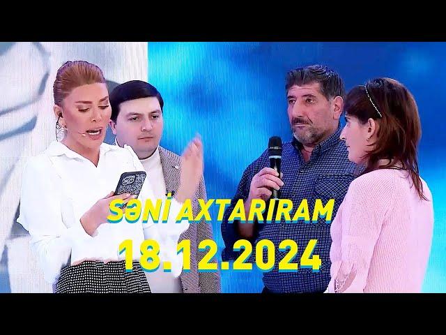 Səni axtarıram 18.12.2024 Tam veriliş / Seni axtariram 18.12.2024