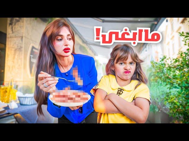 قررنا نجرب الاكل في كل بلد نسافر لها | انصدمنا من الطعم !!