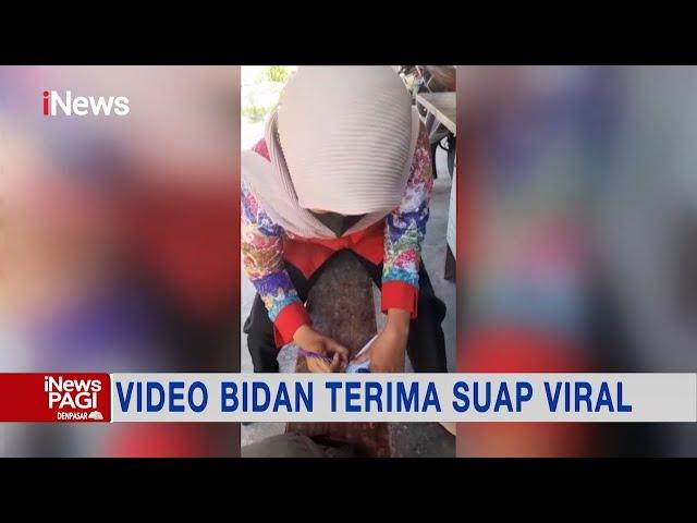 Viral Bidan Diduga Jadi Calo Penerimaan PNS di Blora #iNewsPagi 14/10