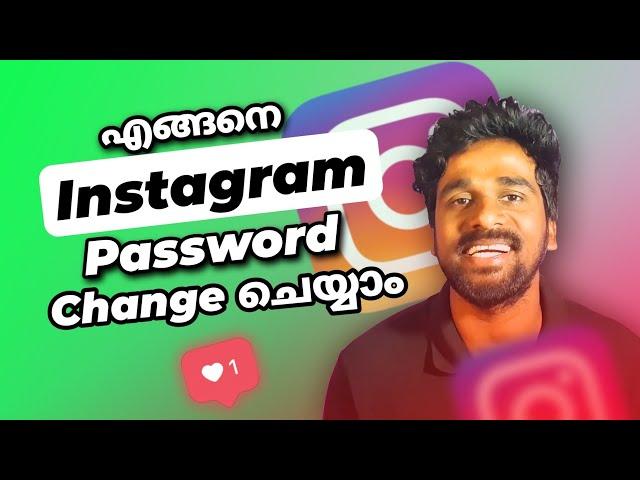 how to change instagram password|INSTAGRAM PASSWORD CHANGE Malayalam