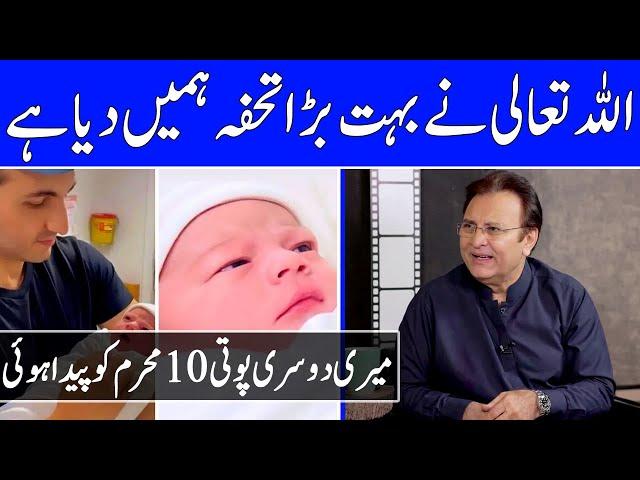 Behroze Sabzwari Talking About His Second Granddaughter | Behroze Sabzwari Interview | SB2N