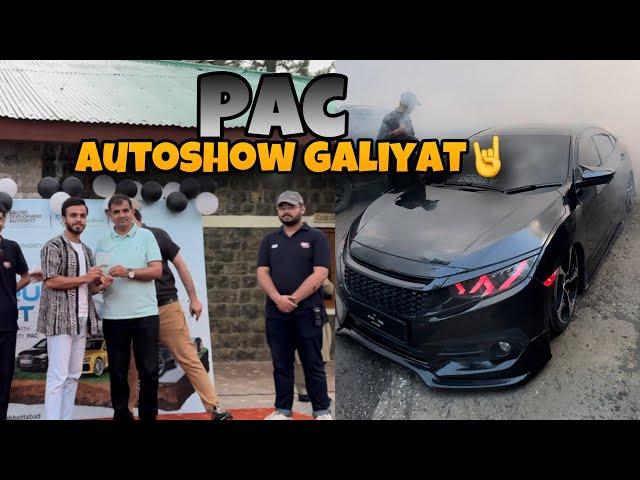 Doston ke sath Nathiagali Autoshow Attend kiya||Larae kis ke sath hogai?    #newvlog #carshow