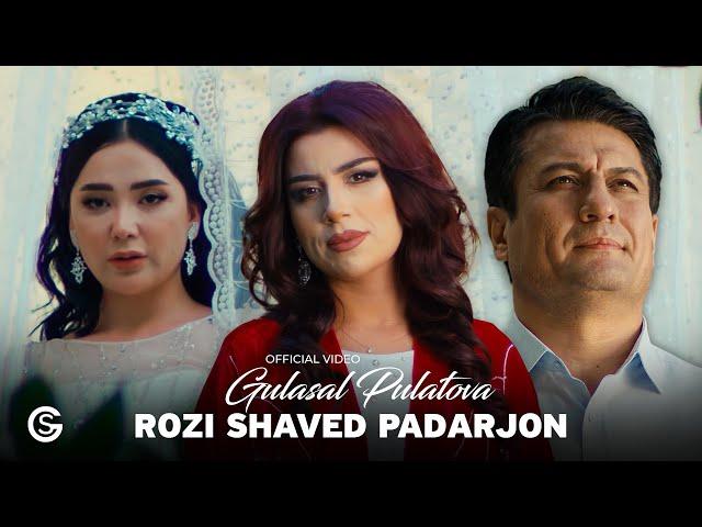 Gulasal Pulatova - Rozi shaved padarjon (Official Video) | Гуласал Пулотова - Рози шавед падарчон