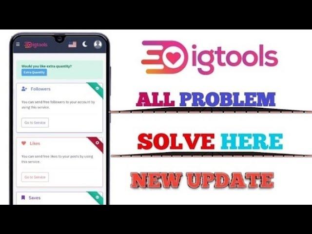 Igtools.net not working | IG story views problem solve | IG tool Error | Igtools All problem