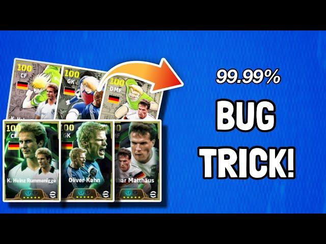 K. Rummenigge + O. khan + L. Matthaus trick in Germany  pack efootball 2025 Mobile